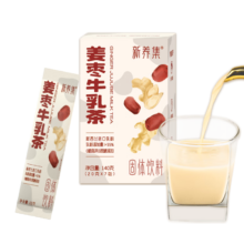 新养集 姜枣牛乳茶奶茶粉20g*7包/盒