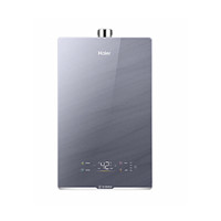 PLUS会员！Haier 海尔 K系列 JSQ31-16KN5致远U1 零冷水燃气热水器 16L
