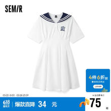 Semir 森马 [商场同款]连衣裙女海军领 夏宽松纯棉收腰初恋裙101323114020