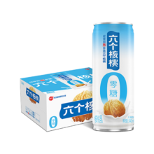 京东百亿补贴、plus会员立减:养元六个核桃 无糖植物蛋白饮料 240ml*20罐 整箱装