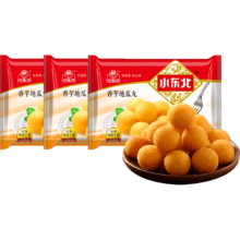 需首购、PLUS会员: 小东北星厨 香芋风味地瓜丸 400g*3袋 约60个
