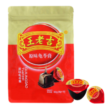 需首购、plus会员: 王老吉 原味龟苓膏（30g*16个) 共480g
