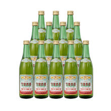 竹叶青 0点开始：CHUYEHCHING竹叶青 复古版传承竹 45度 500mL 12瓶