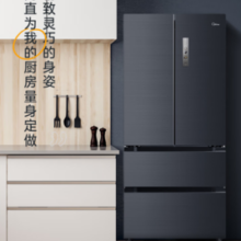 Midea 美的 508升法式对开多门智能一级电冰箱除菌净味BCD-508WTPZM(E) 净味系列