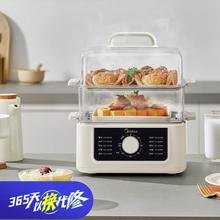 Midea 美的 电蒸锅多功能家用三层蒸煮一体锅