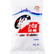 大白兔奶糖休闲食品 年货糖果上海特产 零食儿童节礼物 380g（约69颗）