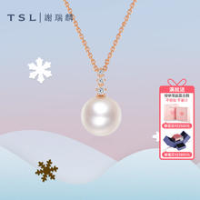 TSL 谢瑞麟 [母亲节礼物]TSL谢瑞麟淡水珍珠18K金珍珠项链镶嵌钻石套链BD487