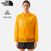 PLUS会员！THE NORTH FACE 北面 女款皮肤衣 NF0A7WCT56P100S