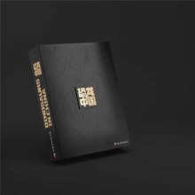 恐龙在中国（套装5册）【精美大画册+勇气与成长的故事书+震撼海报，附赠精美礼盒，弥漫着书香气的馈赠佳品】 [7-14岁]