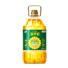 营养家 食用油 非转基因压榨一级活粒鲜胚玉米胚芽油4L 中粮福临门出品