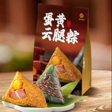 PLUS会员：云南嘉华 蛋黄云腿肉粽子礼袋 300g 拍3件
