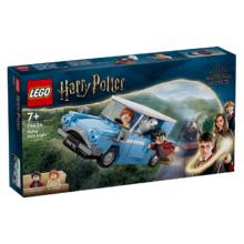 LEGO 乐高 哈利·波特系列 76424 福特安格利亚飞车