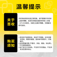 惠寻 京东自有品牌  台湾千层手抓饼1000g*2袋装 20片营养早餐煎饼