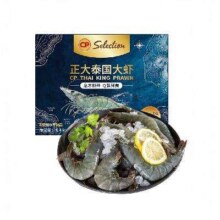 限7日当天：CP 正大食品 泰国大虾 海虾 26/30规格 500g 整箱