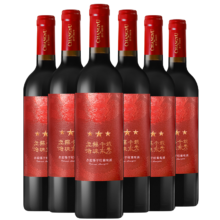 PLUS会员: 张裕 三星赤霞珠干红葡萄酒 750ml*6瓶 整箱装 国产红酒