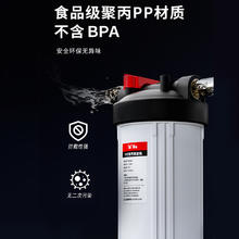 BROAD 远大 rurua 远大健科 大白瓶单联前置过滤器10寸通用 4.5T（总赠4支原装pp棉滤芯）