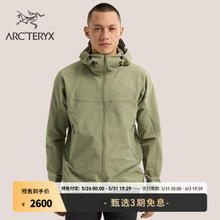 ARC'TERYX 始祖鸟 ARC’TERYX始祖鸟 GAMMA HOODY 防风 男子 软壳夹克 Chloris/虎尾草绿 L