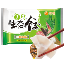 plus会员：吴大嫂 东北水饺 三鲜馅(鲜肉+韭菜+虾仁+海参)800g40个*5件