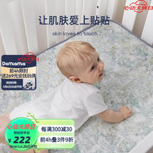 ncvi 新贝 XB-8776 单边电动吸奶器