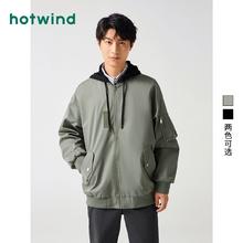 百亿补贴：hotwind 热风 春季新款男士连帽飞行员夹克外套男春季美式休闲外套男