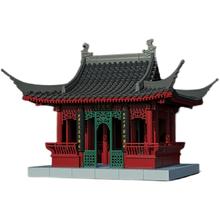 重拾营造 榫卯系列积木 醉翁亭套装（醉翁亭+笔筒）拼搭模型