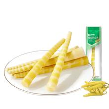 BESTORE 良品铺子 泡椒竹笋尖脆笋山椒酸辣片开袋即食解馋小包装休闲零食