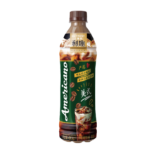 三得利 利趣醇咖 即饮咖啡饮料 480ml*15瓶整箱装 新老包装随机发货