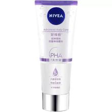 NIVEA 妮维雅 丝滑莹润双管身体精华 200ml