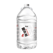 康师傅 喝开水5L*4瓶 熟水温和 饮用水 大桶水超高温杀菌 整箱装