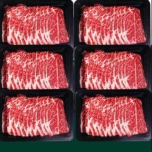 pLus会员，肉膳房澳洲M5牛肉片-500g/2盒