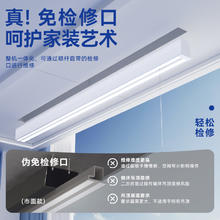 邦先生 S30 单杆 隐形电动晾衣架
