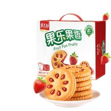 嘉士利 果乐果香 夹心饼干 草莓味 680g