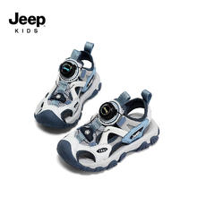 京东PLUS：Jeep 吉普 男童凉鞋