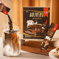 0糖0脂，永璞 超浓醇即溶咖啡粉 2g*30杯+赠10杯
