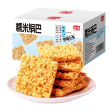 PLUR会员、需首单：粮隆 糯米锅巴 500g