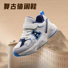 ANTA 安踏 复古休闲鞋春夏童休闲鞋防滑轻便小童鞋儿童运动鞋百搭安踏童鞋