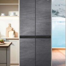 Haier 海尔 零距离嵌入系列 BCD-473WGHTDB9S8U1 风冷十字对开门冰箱