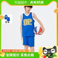88VIP会员：巴拉巴拉 儿童无袖套装(150/160/165码)