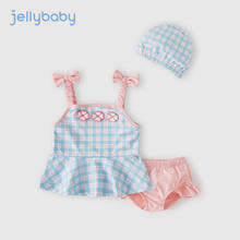 JELLYBABY 女童分体游泳套装