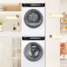 再降价、预售、PLUS会员：Haier 海尔 超薄洗烘套装 10KG精华洗滚筒洗衣机+空净过滤烘干机 176PROW+176PROW