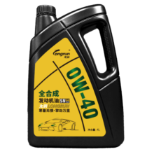 龙润润滑油 全合成汽油机油润滑油 0W-40 SN PLUS级 4L 汽车保养