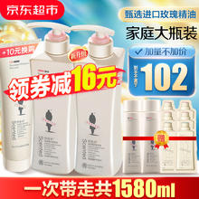 ADOLPH 阿道夫 轻柔洗发水680ml*2大瓶家庭套装 #618心动购物季#