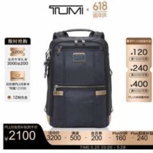 TUMI 途明 ALPHA BRAVO系列 男士商务双肩包 0232782MDK