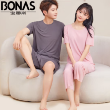 BONAS 宝娜斯 宽松情侣睡衣  男女套装