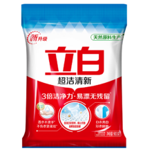 plus会员、需首购：立白 超洁清新洗衣粉 900g*1袋