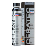LIQUI MOLY 力魔 德国原装进口 发动机陶瓷修复保护剂/机油抗磨剂 300ml  汽车用品