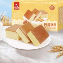比比赞 原味纯蛋糕 1050g/箱