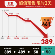 TIMBUK2背包双肩包男休闲大容量旅行机能多功能书包15英寸电脑包 ROGUE音速黑