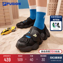 FILA 斐乐 FUSION斐乐潮牌男鞋运动凉鞋2024夏季新款休闲运动鞋怪兽鞋