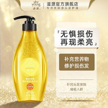 shecare 舒莱 轻氧派国货卫生巾整箱88片